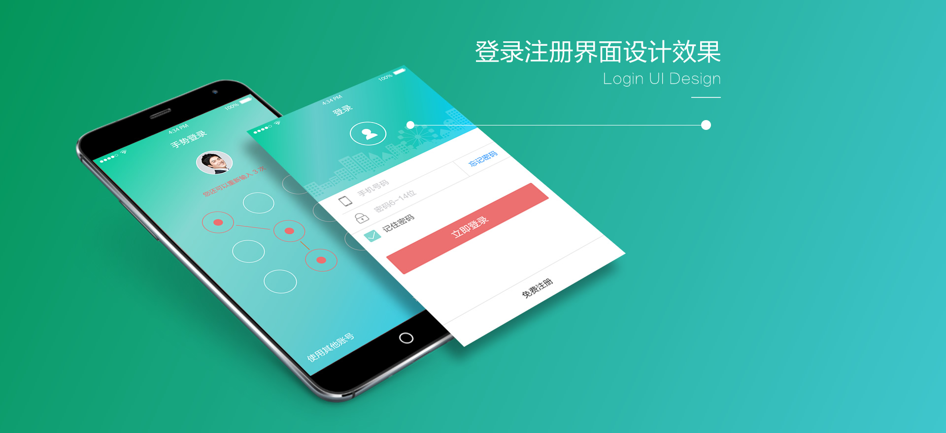 workfaceͼƬչʾ|UI|ҵ|վ|վ|վ|Html5/css3