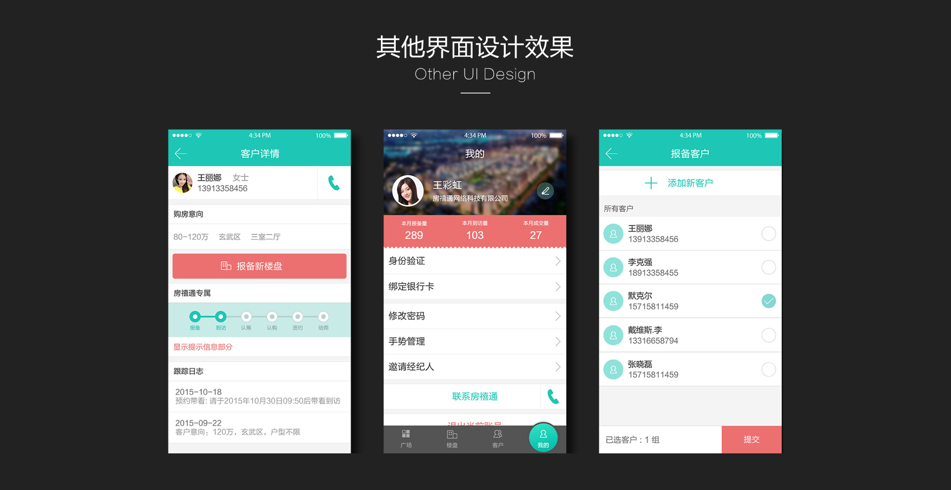 workfaceͼƬ|UI|ҵ|վ|վ|վ|Html5/css3