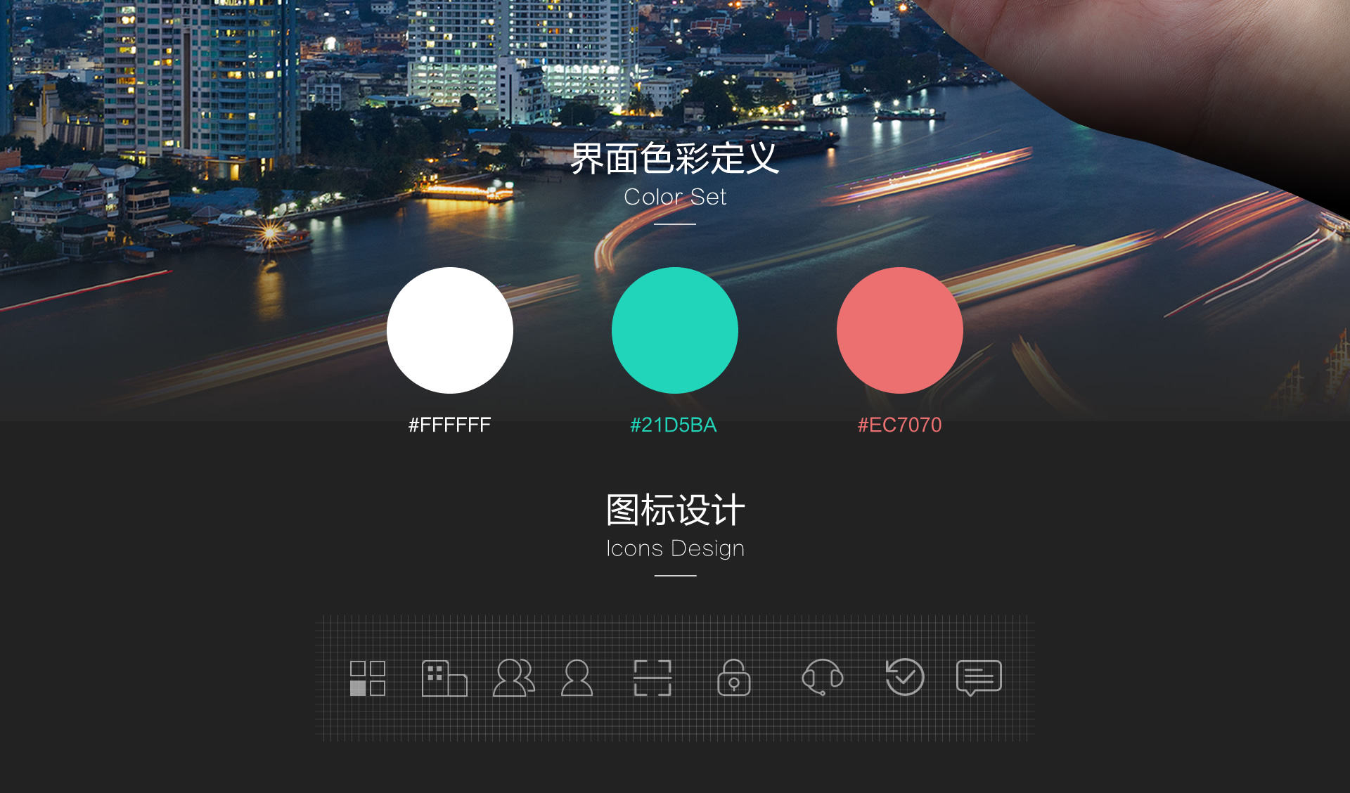 workfaceUI|ҵ|վ|վ|վ|Html5/css3