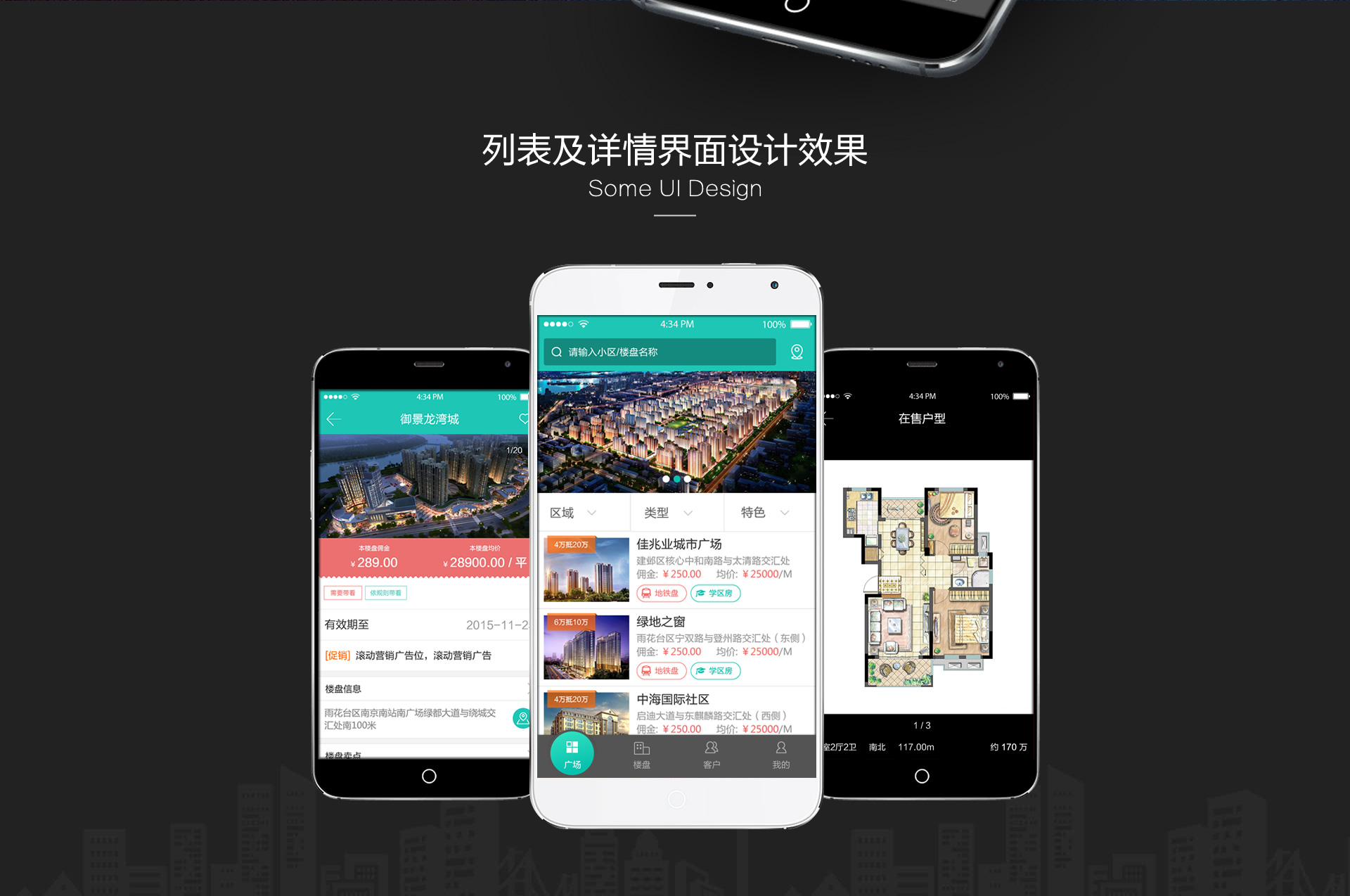 workfaceƵбչʾ|UI|ҵ|վ|վ|վ|Html5/css3