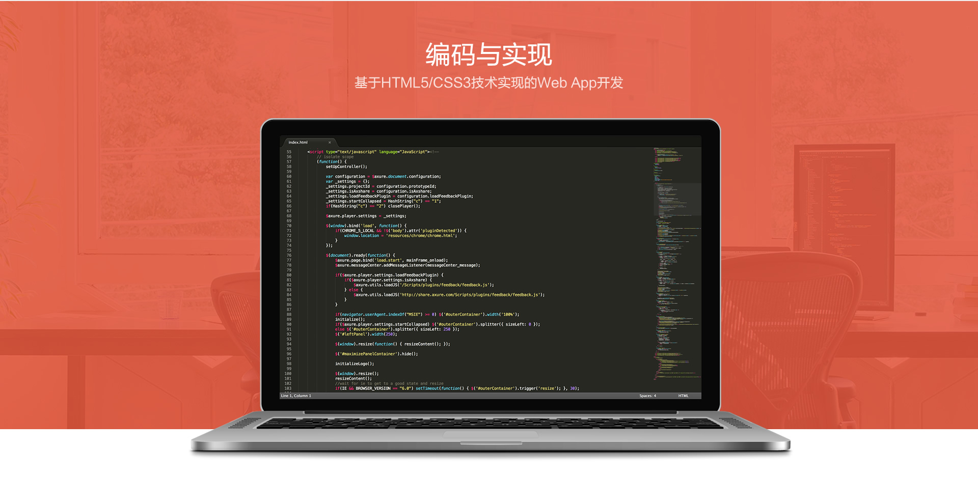 南京钱宝网App客户端雷拍频道|界面设计|UI设计|APP设计|app开发|外包app|手机客户端