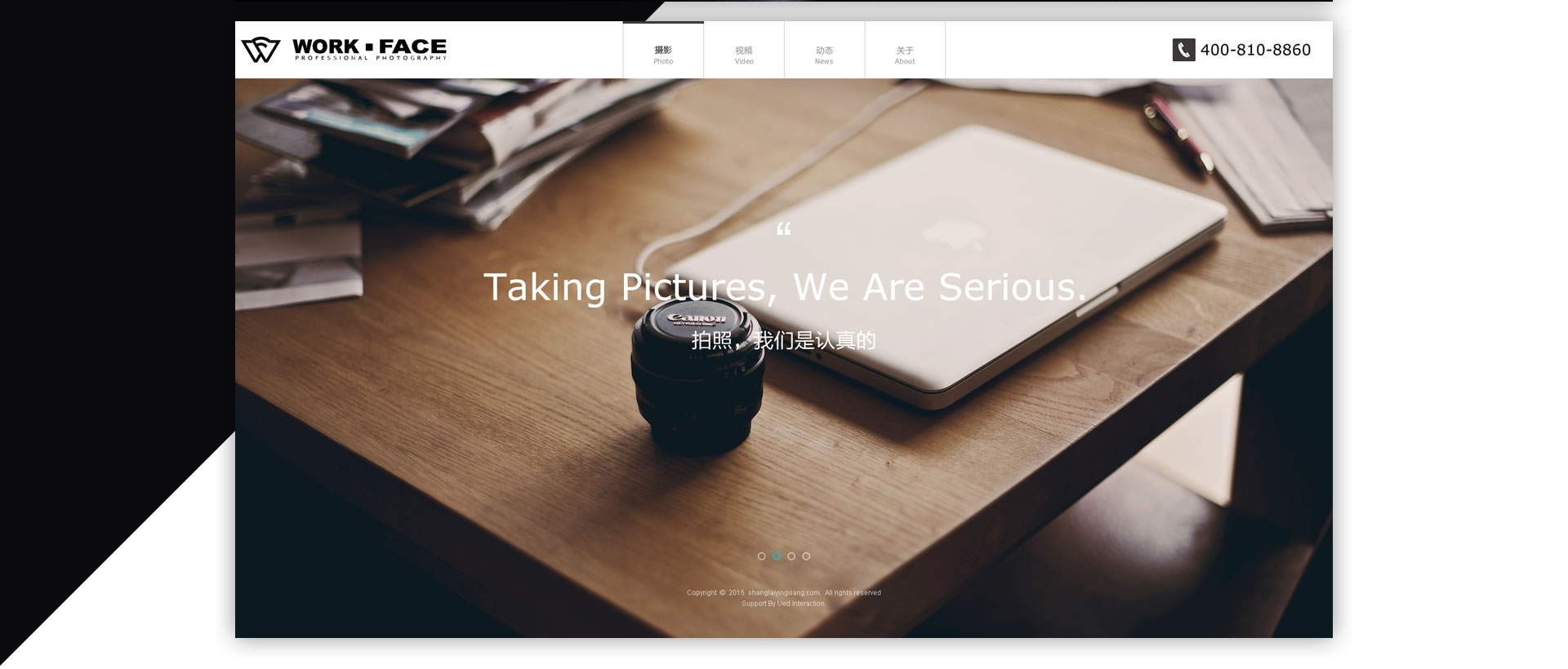 workfaceҳչʾ|UI|ҵ|վ|վ|վ|Html5/css3