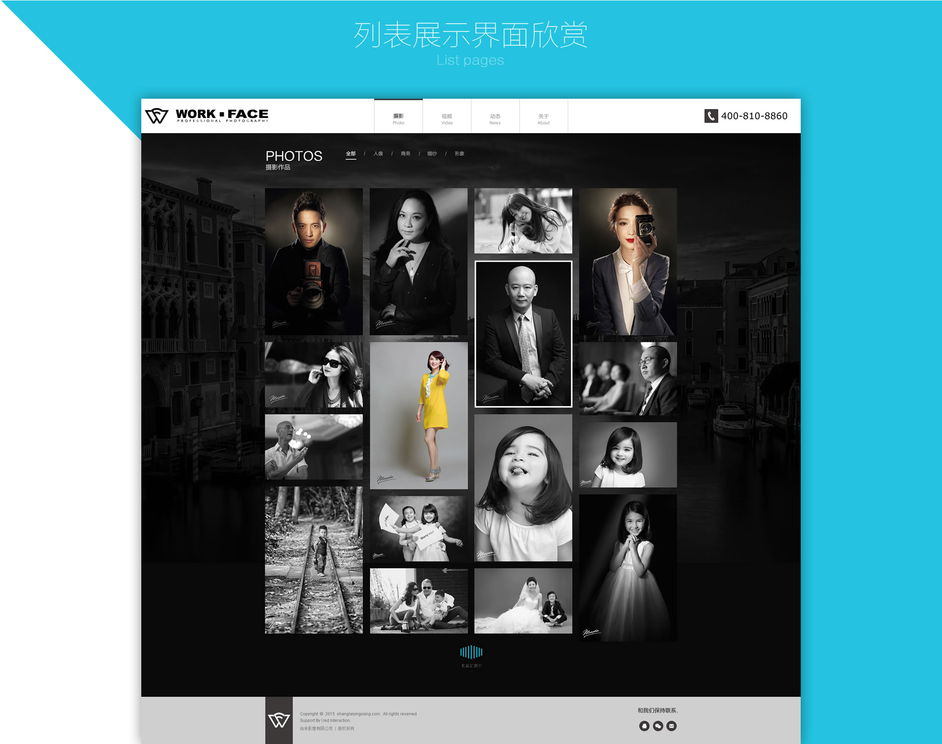 workfaceͼƬбչʾ|UI|ҵ|վ|վ|վ|Html5/css3