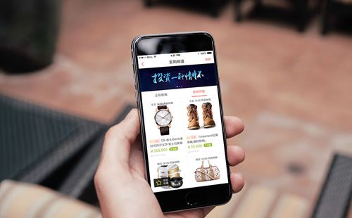 ƷǮƷ|UI|APP|APP|ֻͻ|html5/CSS3